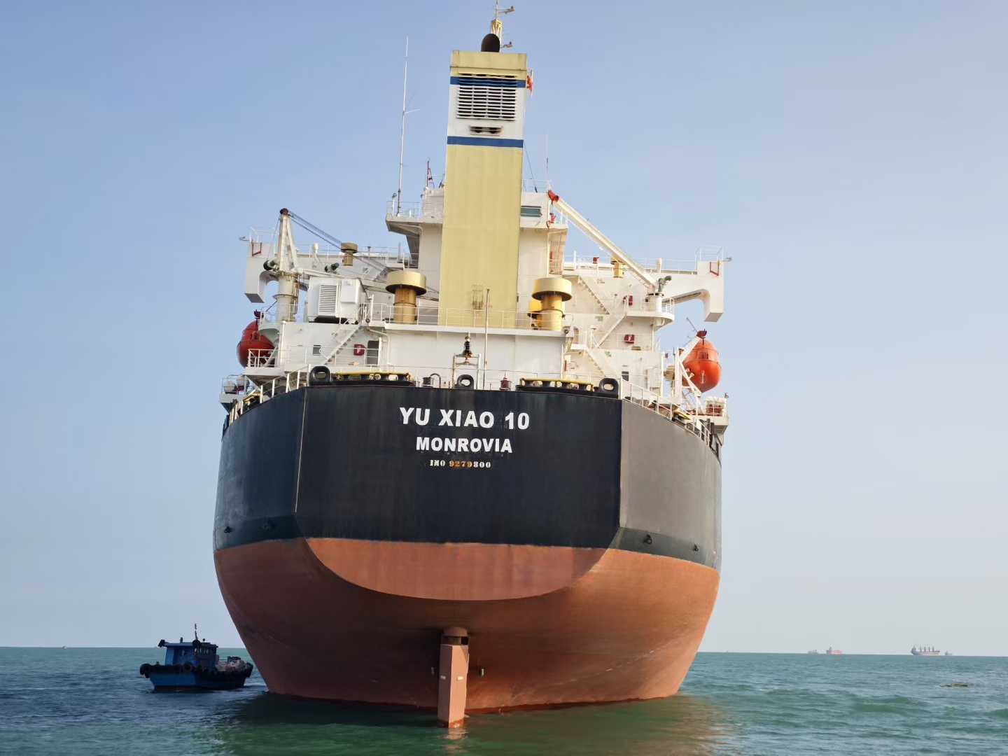 集团新购82000吨&ldquo;域潇10号轮&rdquo;执行首航！